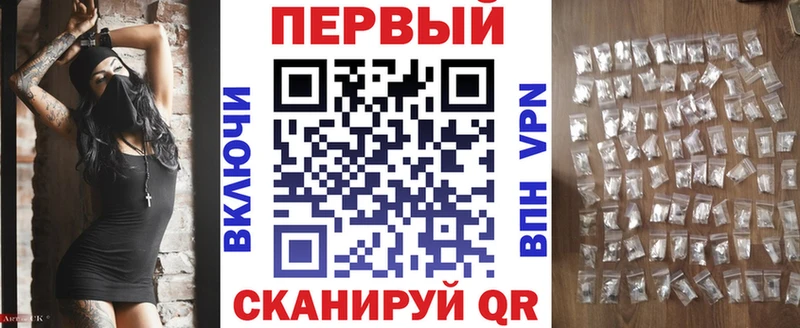 АМФ Premium  Алейск 