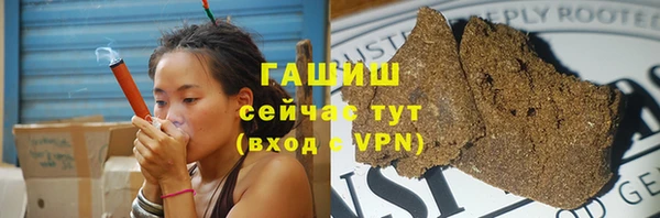 не бодяженный Нягань