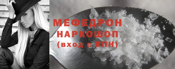 гидропоника Абдулино