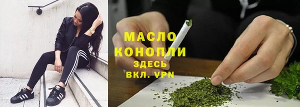 PSILOCYBIN Абаза