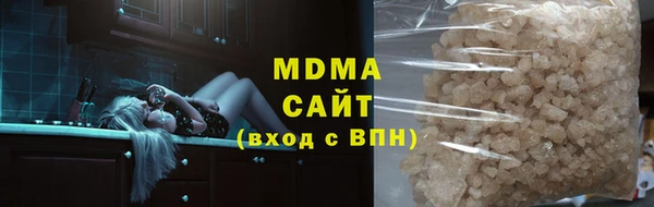 СК Нязепетровск