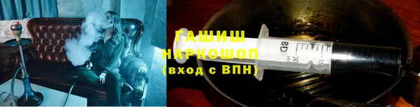 гидропоника Абдулино