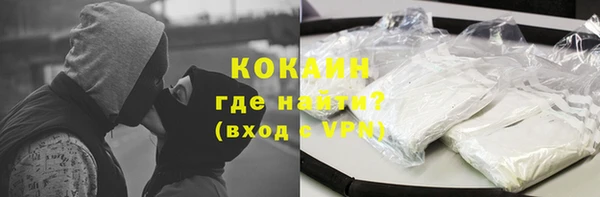 не бодяженный Нягань