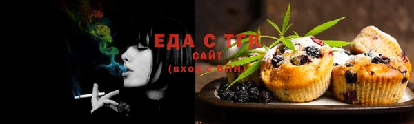 PSILOCYBIN Абаза