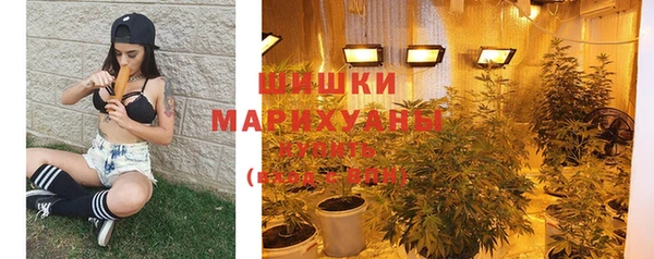 гидропоника Абдулино