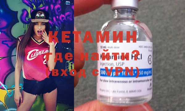 гидропоника Абдулино