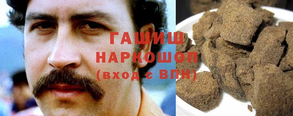 гидропоника Абдулино