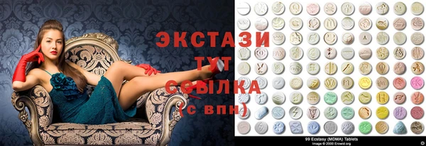 гидропоника Абдулино