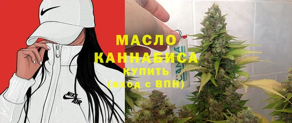 гидропоника Абдулино