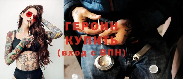 мефедрон Няндома