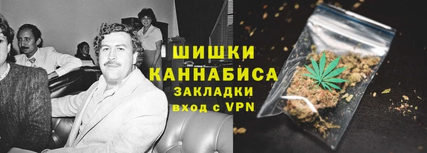 гидропоника Абдулино