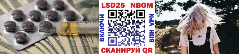 omg ONION  Алейск  ЛСД экстази ecstasy 